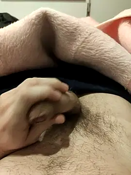 Bemgalado online show from 12, 1, 2026