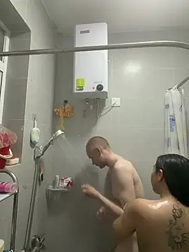 HansenHa online show from 17, 1, 2026