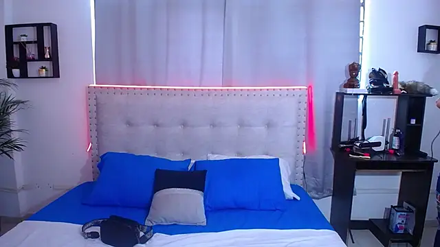 Chiqui milk  online show from 8, 3, 2025