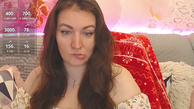 Snapshot of Nataly_cute chatting on 8, 10, 2025 Nataly cute online show from 8, 10, 2025