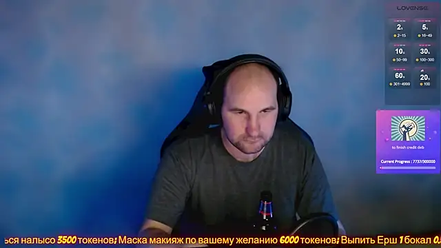 Popadosik Mod online show from 9, 2, 2025