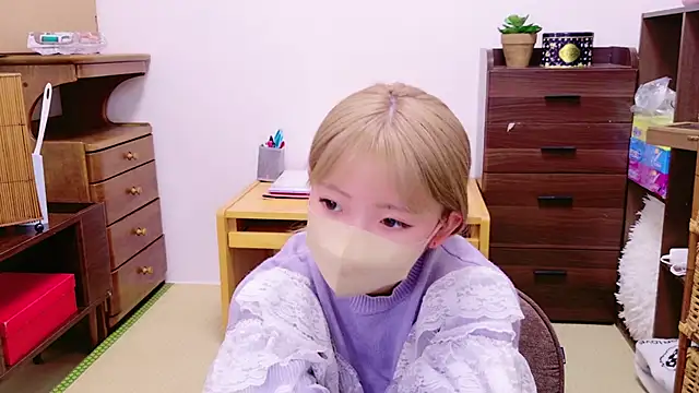 neruneruru online show from 29, 12, 2024