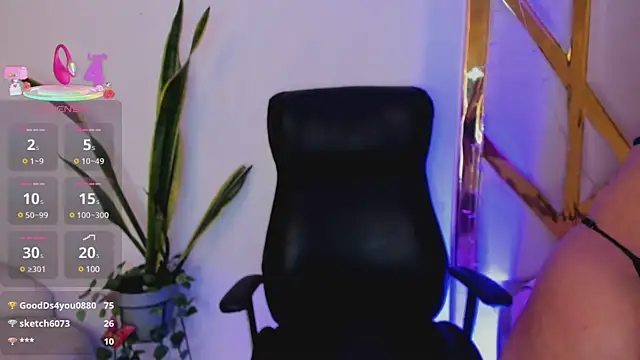 MissSussy online show from 19, 3, 2025