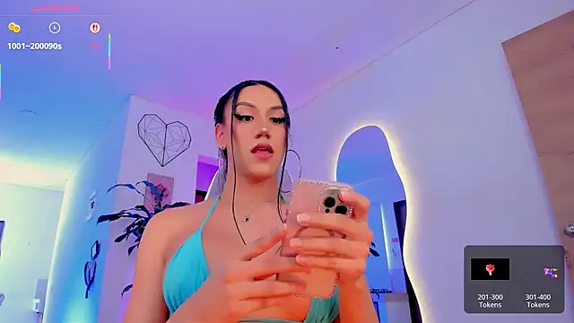Snapshot of Pretty_Mariangel chatting on 21, 7, 2026 Pretty Mariangel online show from 21, 7, 2026