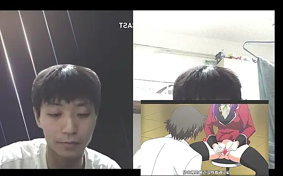 Snapshot of ace2p chatting on 20, 9, 2025 ace2p online show from 20, 9, 2025