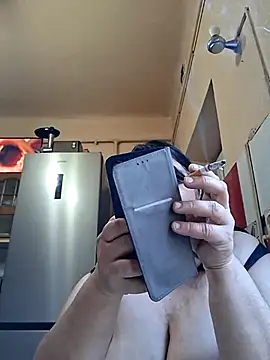 SexyNicool35 online show from 6, 4, 2026