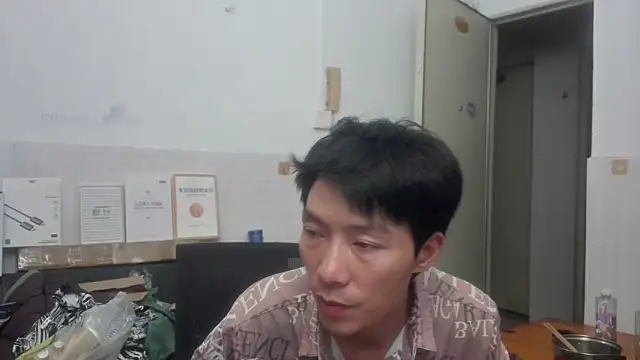 Snapshot of xhqds chatting on 11, 6, 2026 xhqds online show from 11, 6, 2026