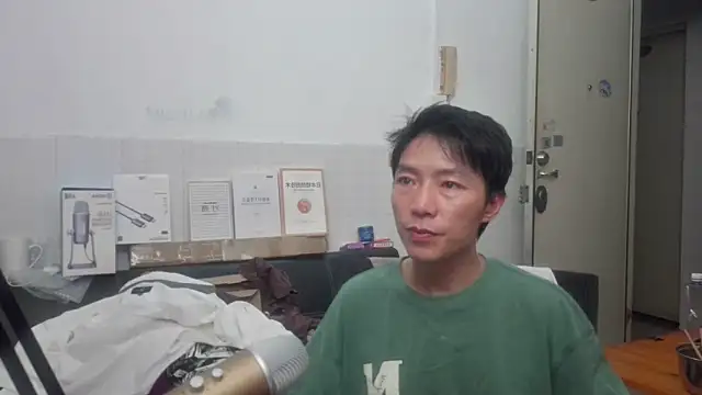 Snapshot of xhqds chatting on 14, 6, 2026 xhqds online show from 14, 6, 2026