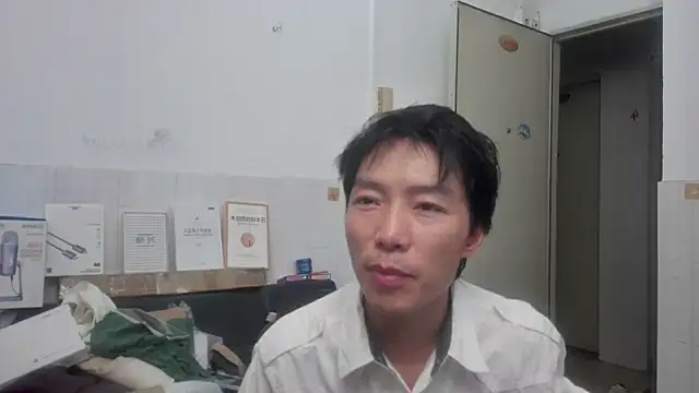 Snapshot of xhqds chatting on 5, 7, 2026 xhqds online show from 5, 7, 2026