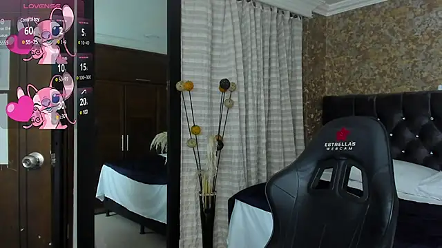 stella xue online show from 6, 2, 2025