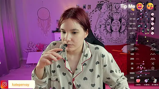 Snapshot of callmekatesmith chatting on 21, 2, 2025 callmekatesmith online show from 21, 2, 2025