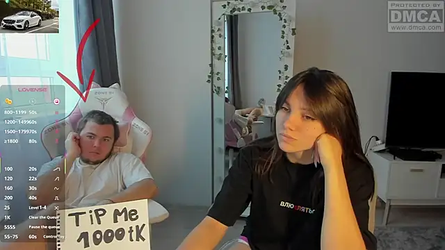 MashkaRay online show from 6, 11, 2025