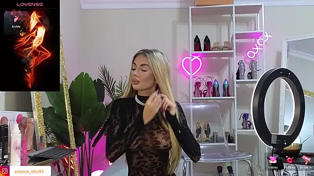 Snapshot of ArianaArianna chatting on 20, 12, 2025 ArianaArianna online show from 20, 12, 2025