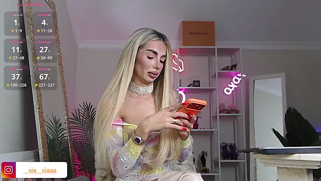 Snapshot of ArianaArianna chatting on 16, 2, 2026 ArianaArianna online show from 16, 2, 2026