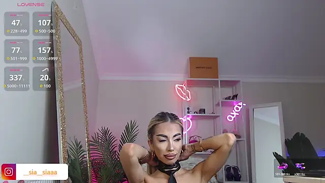 Snapshot of ArianaArianna chatting on 1, 3, 2026 ArianaArianna online show from 1, 3, 2026