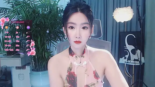 FeiFei-babe online show from 7, 2, 2026