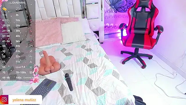 Snapshot of Yelena_mutiz chatting on 18, 2, 2026 Yelena mutiz online show from 18, 2, 2026