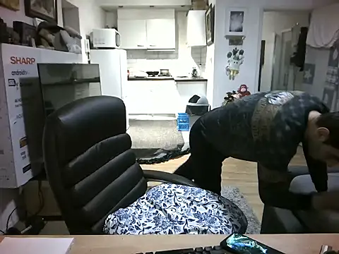 mihaimichael online show from 20, 12, 2025