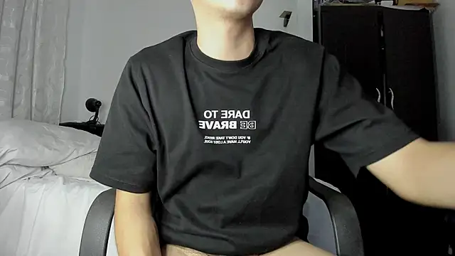 SonSett online show from 20, 12, 2025