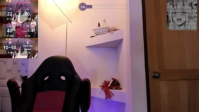 Naomi-Haruno online show from 4, 3, 2025