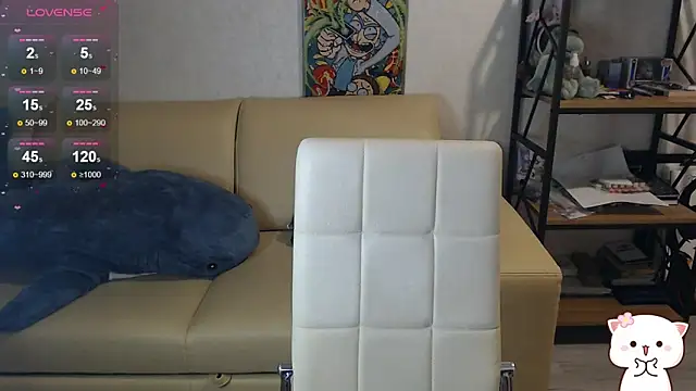 Amarieni online show from 19, 1, 2025