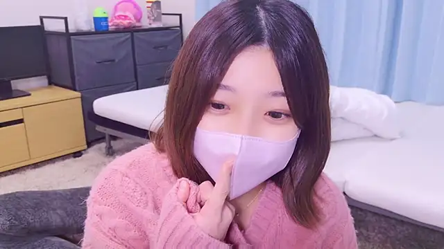 Snapshot of HaruruHappy chatting on 12, 1, 2025 HaruruHappy online show from 12, 1, 2025