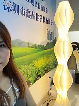 Efangfang online show from 29, 10, 2025