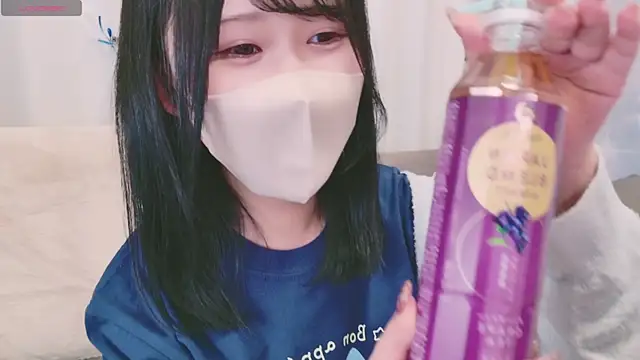 Conatsu online show from 3, 12, 2024