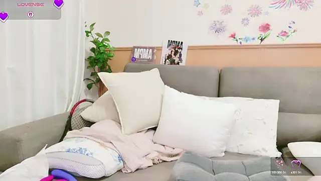 Conatsu online show from 13, 10, 2025