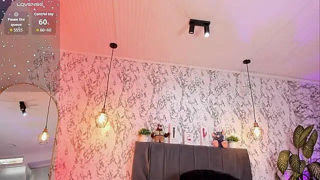 Snapshot of aihnoa_split chatting on 21, 11, 2025 aihnoa split online show from 21, 11, 2025