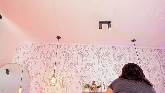 Snapshot of aihnoa_split chatting on 26, 11, 2025 aihnoa split online show from 26, 11, 2025