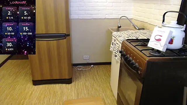 sweetpeash33 online show from 28, 12, 2024