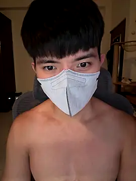 Ner0924 N online show from 10, 10, 2025