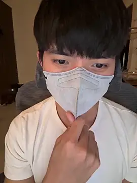 Ner0924 N online show from 2, 11, 2025