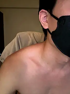 Ner0924 N online show from 2, 12, 2025