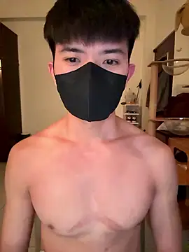 Ner0924 N online show from 14, 1, 2026