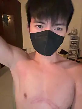 Ner0924 N online show from 7, 3, 2026