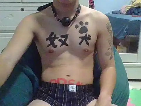 Snapshot of ZHIIz chatting on 25, 3, 2026 ZHIIz online show from 25, 3, 2026