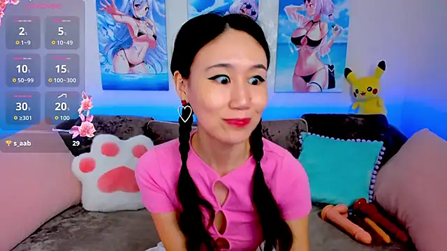 Nao  Chan  online show from 8, 4, 2026