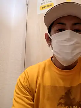 RYOTA8888888888 online show from 27, 1, 2025