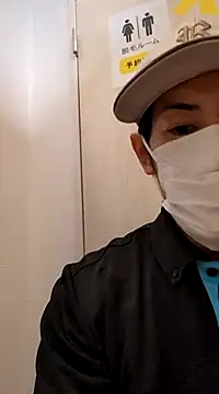 RYOTA8888888888 online show from 22, 2, 2025