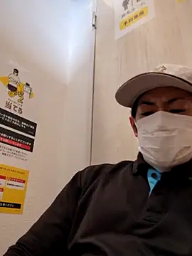 RYOTA8888888888 online show from 23, 2, 2025