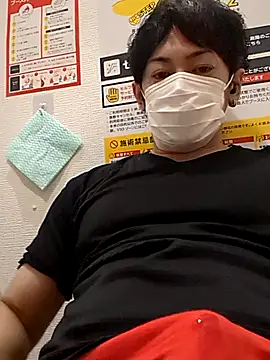 RYOTA8888888888 online show from 17, 9, 2025