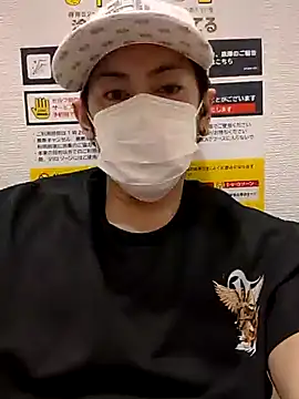 RYOTA8888888888 online show from 4, 10, 2025