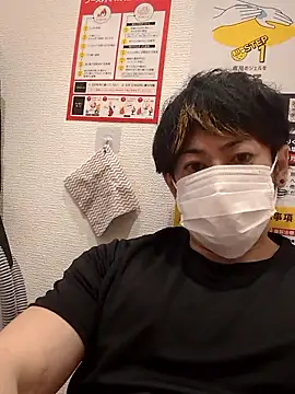 RYOTA8888888888 online show from 9, 7, 2026