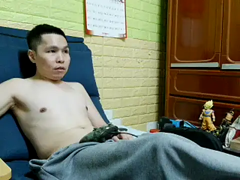 Snapshot of zhan7965 chatting on 24, 2, 2026 zhan7965 online show from 24, 2, 2026