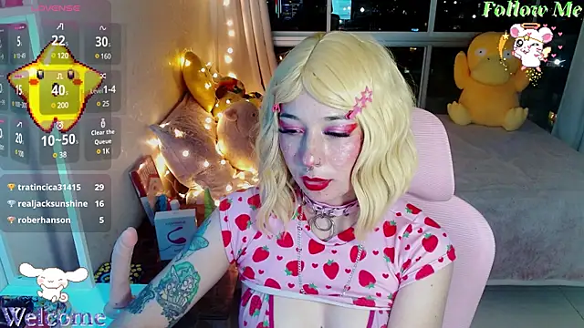 Snapshot of mily_milk_ chatting on 8, 12, 2024 mily milk online show from 8, 12, 2024