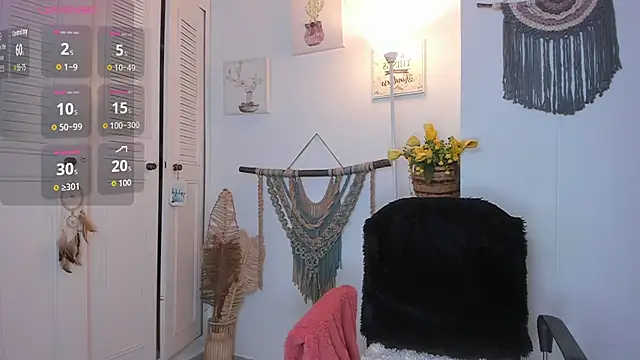 Snapshot of anaruiz_ chatting on 26, 5, 2026 anaruiz online show from 26, 5, 2026
