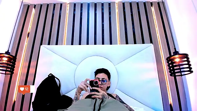 Cutie Shy  online show from 24, 11, 2025