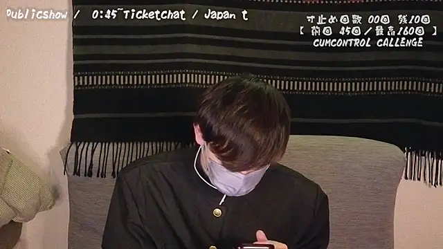 Snapshot of poketkuma chatting on 12, 12, 2024 poketkuma online show from 12, 12, 2024